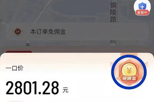 诠释何为忠诚与信仰！你们可以嘲笑他，但他是忠诚的象征！